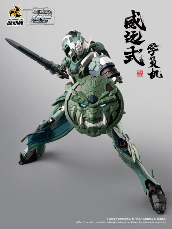 MNP-XH06 Wei Yuan Shi Model Kit | Legend of Star General | Motor Nuclear
