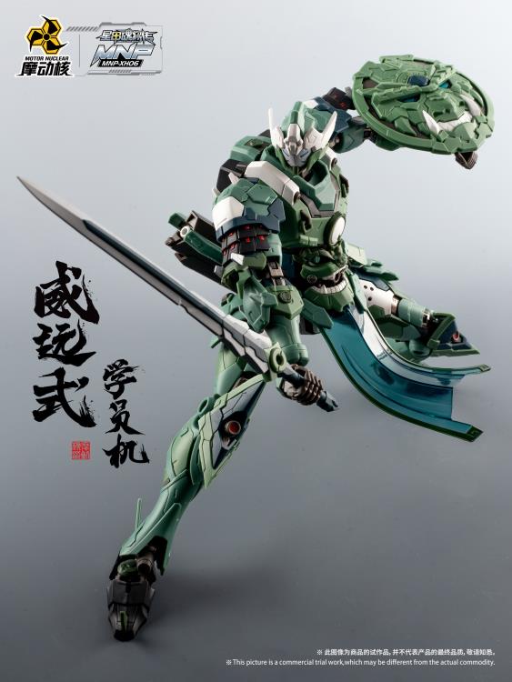 MNP-XH06 Wei Yuan Shi Model Kit | Legend of Star General | Motor Nuclear