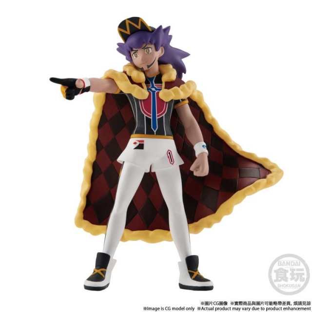 Galar Region Leon and Dragapult Set of 2 Pokemon Scale World | Pokemon | Bandai Spirits