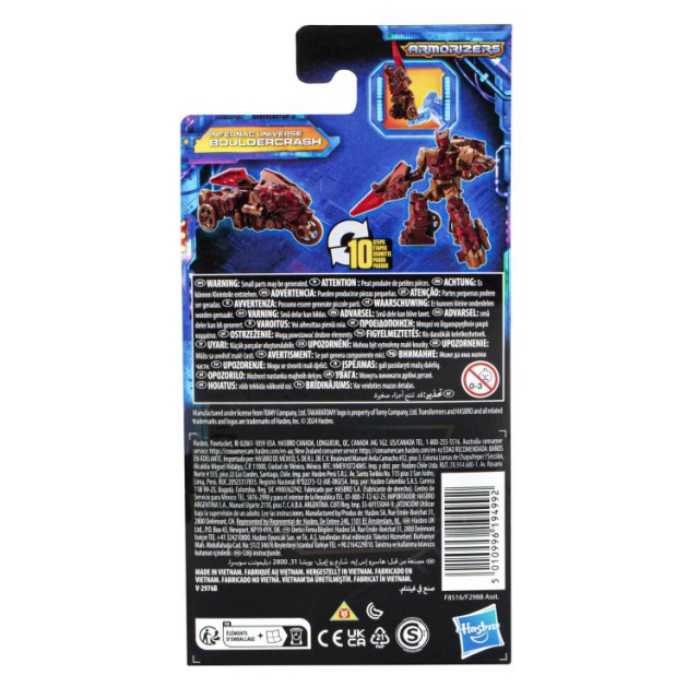 Infernac Universe Bouldercrash Core Class | Transformers: Legacy United