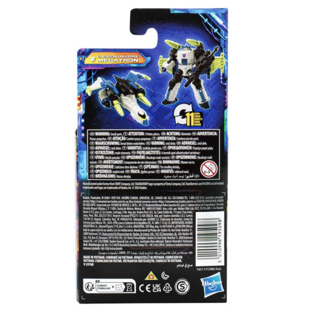 Energon Universe Megatron Core Class | Transformers: Legacy United