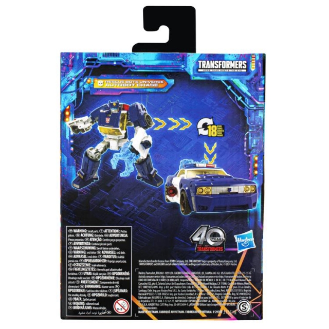 Rescue Bots Universe Autobot Chase Deluxe Class | Transformers: Legacy United