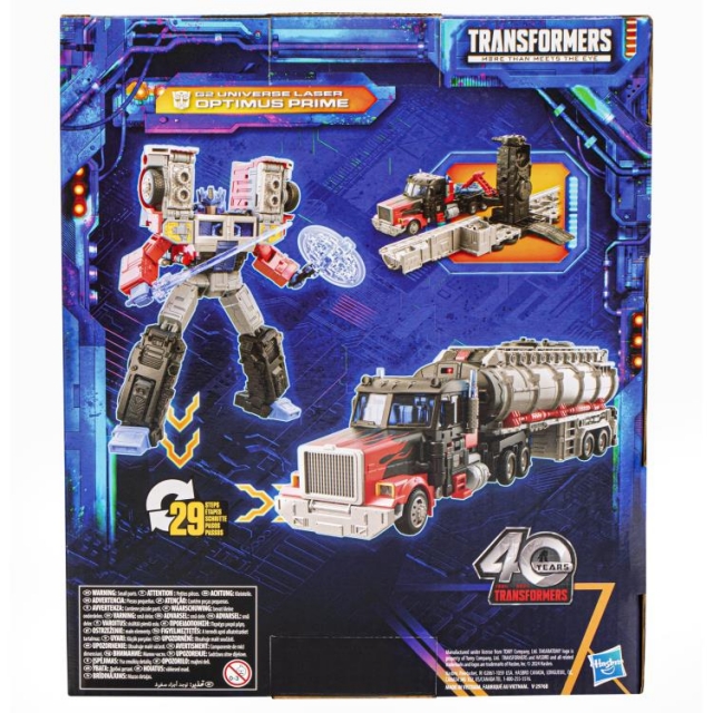 G2 Universe Laser Optimus Prime Leader Class | Transformers: Legacy United