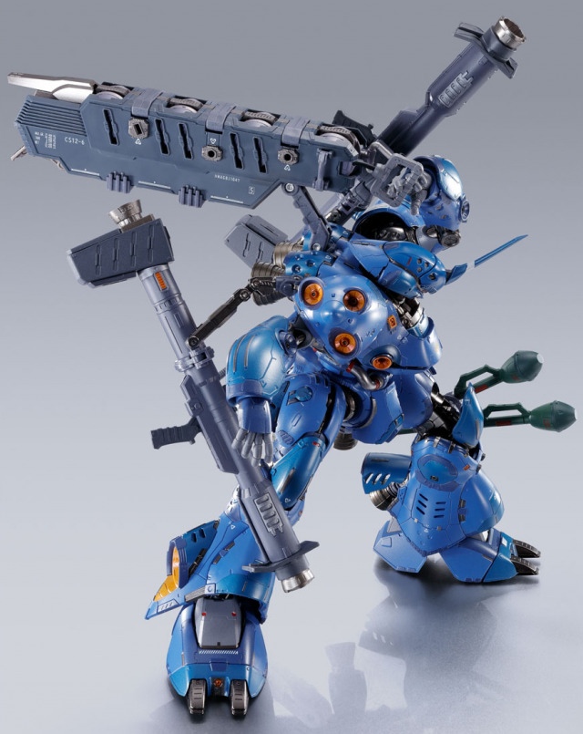 Kampfer Metal Build | Bandai Tamashii Nations | Mobile Suit Gundam 0080: War in the Pocket