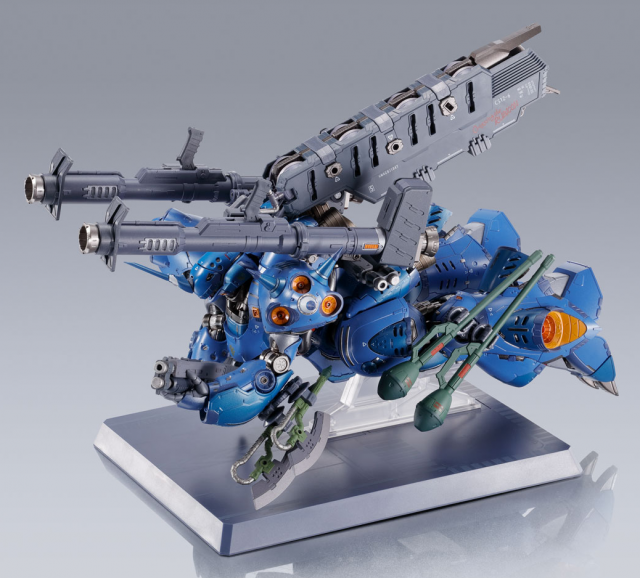 Kampfer Metal Build | Bandai Tamashii Nations | Mobile Suit Gundam 0080: War in the Pocket