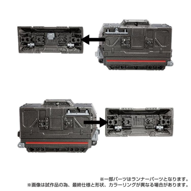 D-02 D Vehicles Set 2 | Diaclone Reboot