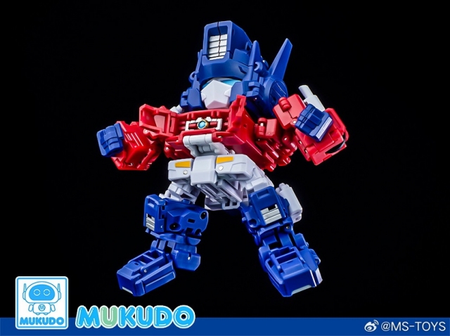 MS-G04 Truck Boy | Magic Square Mukudo