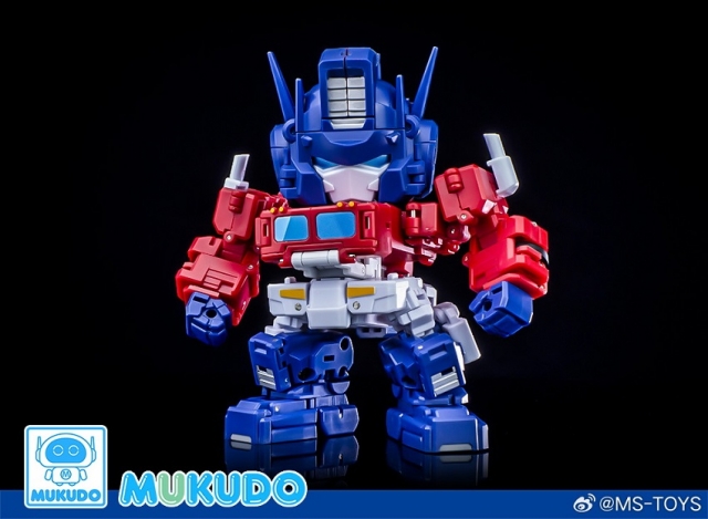 MS-G04 Truck Boy | Magic Square Mukudo