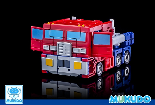 MS-G04 Truck Boy | Magic Square Mukudo