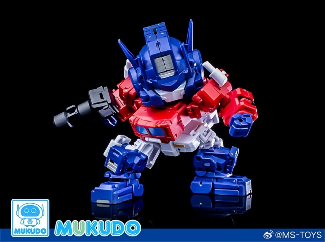 MS-G04 Truck Boy | Magic Square Mukudo