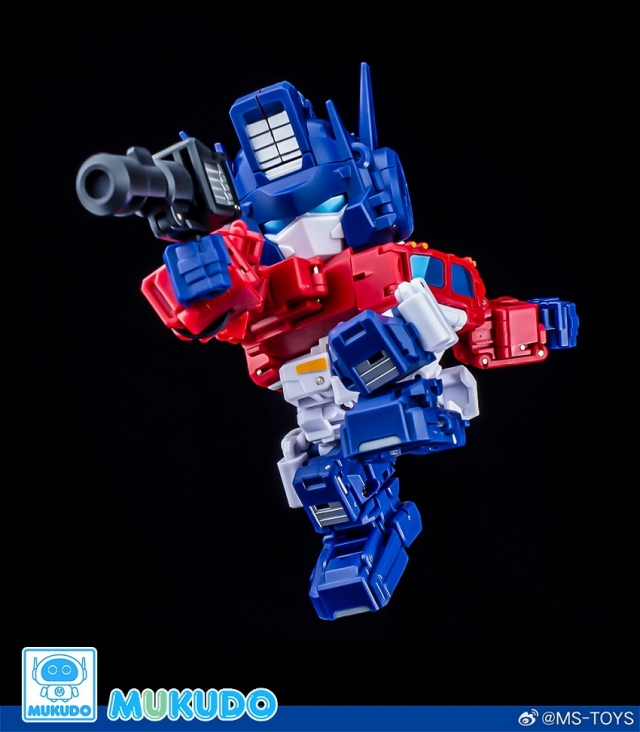 MS-G04 Truck Boy | Magic Square Mukudo