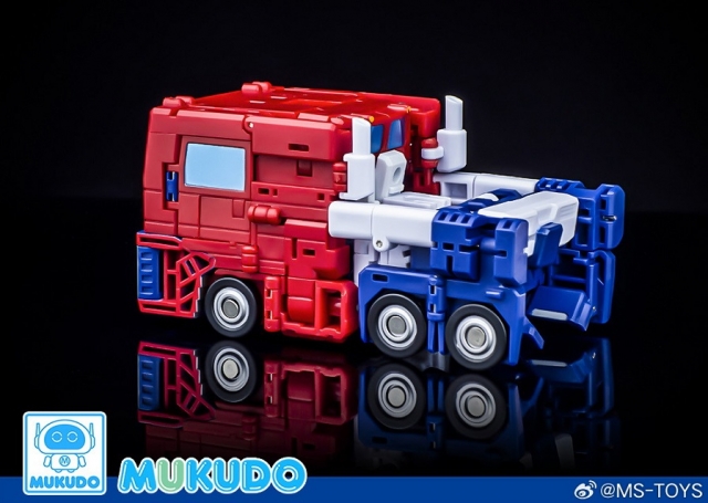 MS-G04 Truck Boy | Magic Square Mukudo