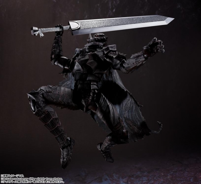 Guts Berserker Armor Heat of Passion S.H. Figuarts | Bandai Tamashii Nations | Berserker