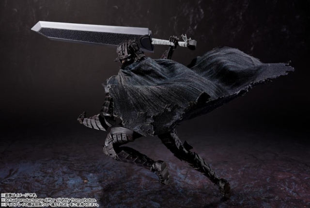 Guts Berserker Armor Heat of Passion S.H. Figuarts | Bandai Tamashii Nations | Berserker