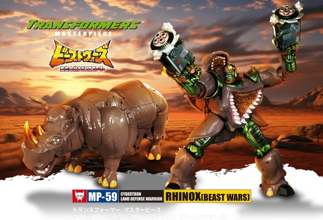 MP-59 Rhinox | Transformers Masterpiece Beast Wars