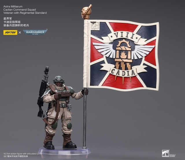 Astra Militarum Cadian Command Squad Veteran with Regimental Standard 1/18 Scale | Warhammer 40K | Joy Toy