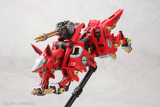 RZ-046 Fire Fox Marking Plus Version Model Kit 1/72 Scale | Zoids Highend Master Model | Kotobukiya