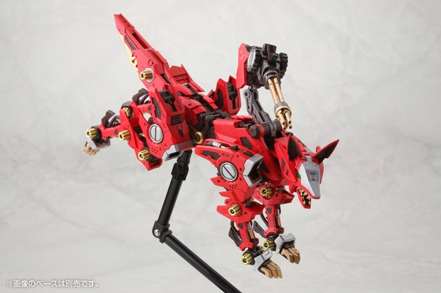 RZ-046 Fire Fox Marking Plus Version Model Kit 1/72 Scale | Zoids Highend Master Model | Kotobukiya