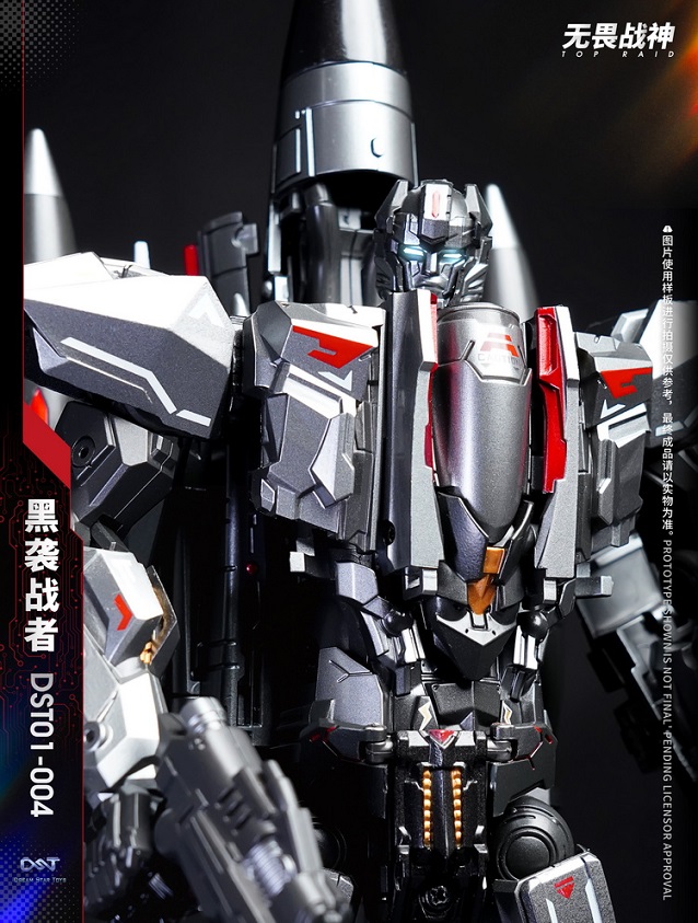 DST01-004 Top Raid | Dream Star Toys Encourager Combiner