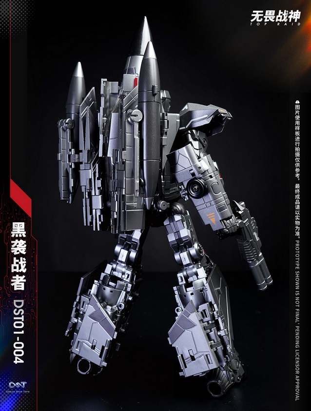 DST01-004 Top Raid | Dream Star Toys Encourager Combiner