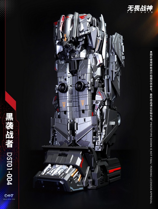 DST01-004 Top Raid | Dream Star Toys Encourager Combiner