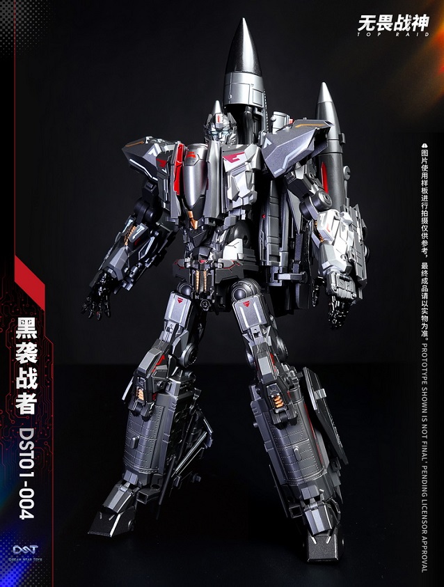 DST01-004 Top Raid | Dream Star Toys Encourager Combiner