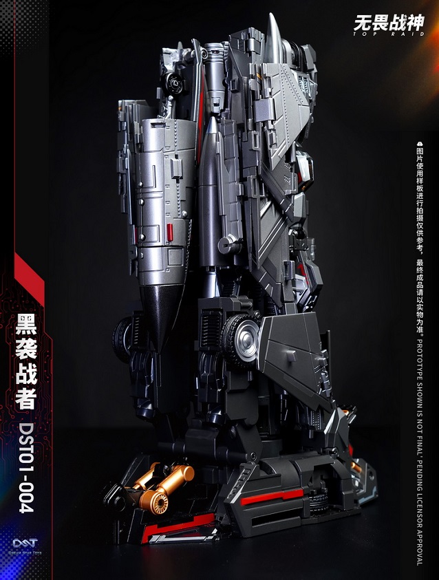 DST01-004 Top Raid | Dream Star Toys Encourager Combiner