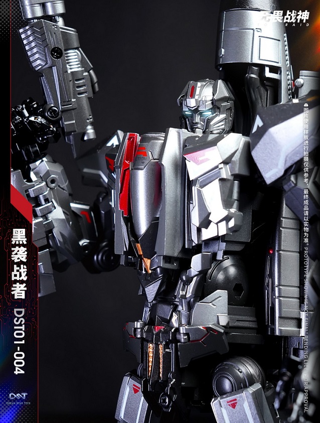 DST01-004 Top Raid | Dream Star Toys Encourager Combiner