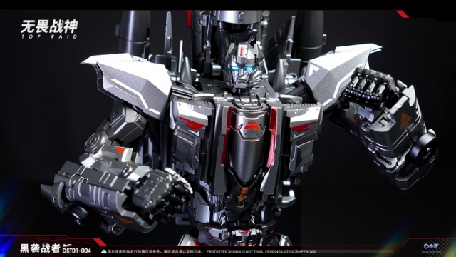 DST01-004 Top Raid | Dream Star Toys Encourager Combiner