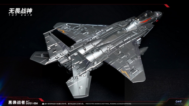 DST01-004 Top Raid | Dream Star Toys Encourager Combiner