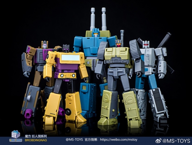 MS-B55 Blast-Off G1 Version | Magic Square