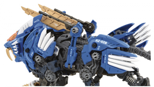 AZ-01 Blade Liger 40th Anniversary 1/72 Scale Model Kit | Zoids Highend Master Model | Takara Tomy Zoids