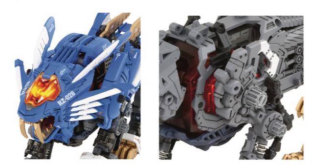 AZ-01 Blade Liger 40th Anniversary 1/72 Scale Model Kit | Zoids Highend Master Model | Takara Tomy Zoids