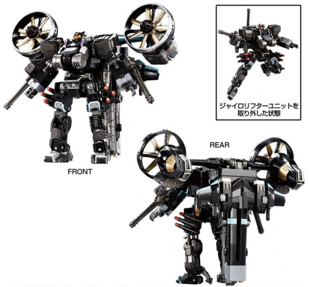 TM-22 Tactical Mover Garuda Versaulter Gyro Lifter Unit Raven | Diaclone Reboot
