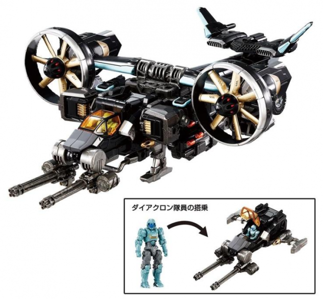 TM-22 Tactical Mover Garuda Versaulter Gyro Lifter Unit Raven | Diaclone Reboot