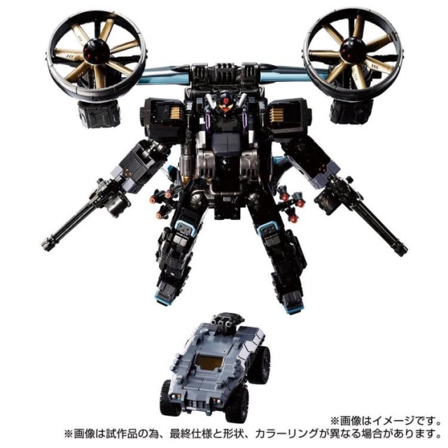 TM-22 Tactical Mover Garuda Versaulter Gyro Lifter Unit Raven | Diaclone Reboot