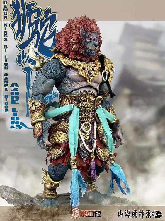 Azure Lion Gold Armor Version 1/12 Scale | The Record of the Mountain and Sea Demon God | Fury Toys