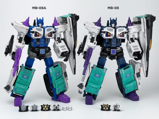 MB-08A Double Evil A | Fans Hobby