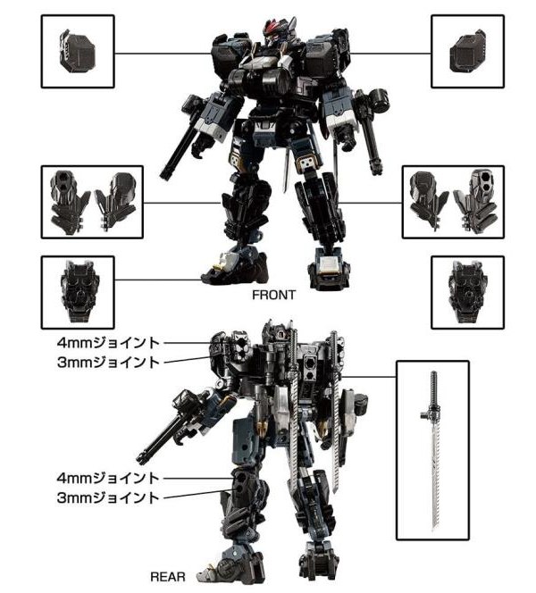 TM-23 Tactical Mover EX Core and Armament Wave 2 Set | Diaclone Reboot