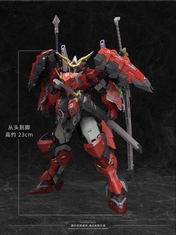 Red Ogre Qingsheng Model Kit |  Ming Jiang Legend