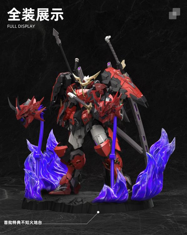 Red Ogre Qingsheng Model Kit |  Ming Jiang Legend