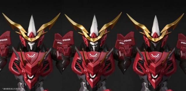 Red Ogre Qingsheng Model Kit |  Ming Jiang Legend