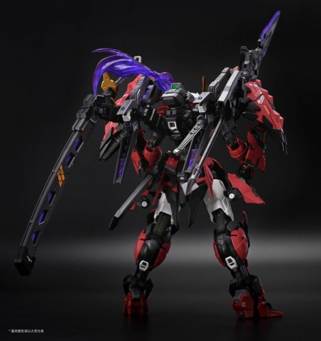 Red Ogre Qingsheng Model Kit |  Ming Jiang Legend