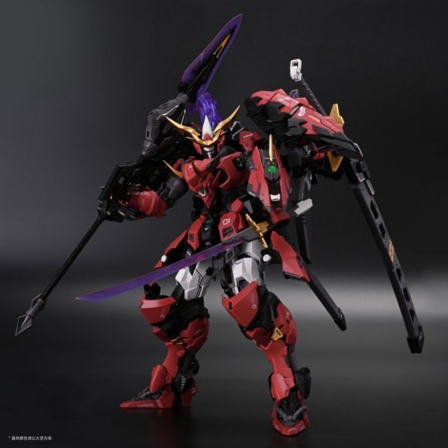 Red Ogre Qingsheng Model Kit |  Ming Jiang Legend