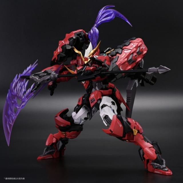 Red Ogre Qingsheng Model Kit |  Ming Jiang Legend