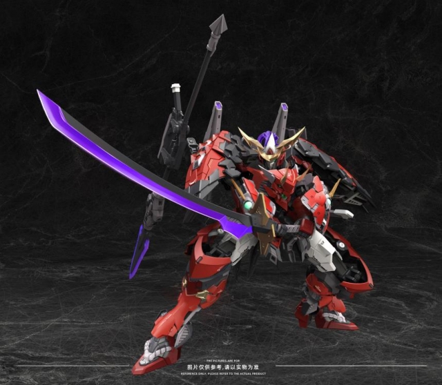 Red Ogre Qingsheng Model Kit |  Ming Jiang Legend