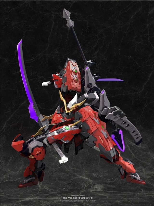 Red Ogre Qingsheng Model Kit |  Ming Jiang Legend