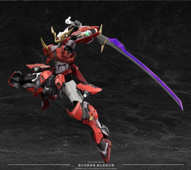 Red Ogre Qingsheng Model Kit |  Ming Jiang Legend