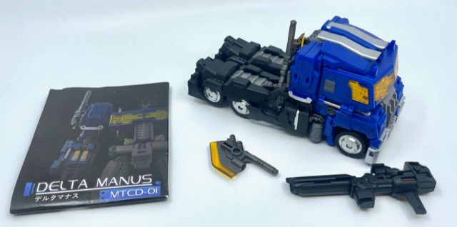 MTCD-01D Delta Manus | MakeToys | Cross Dimension