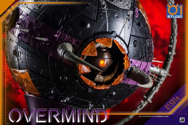01S01E Overmind | 01Studio